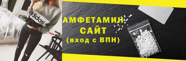 героин Белоозёрский