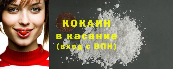 героин Белоозёрский