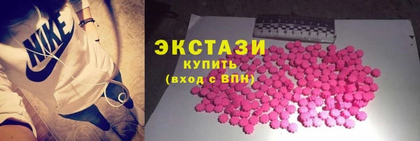 героин Белоозёрский