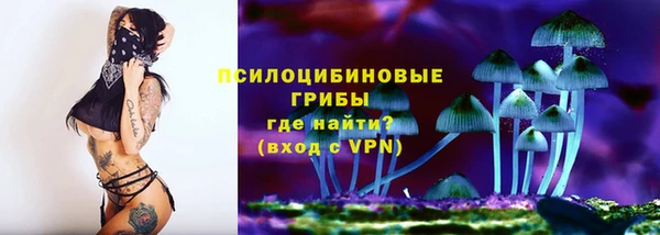 гашиш Беломорск