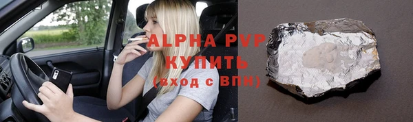 героин Белоозёрский