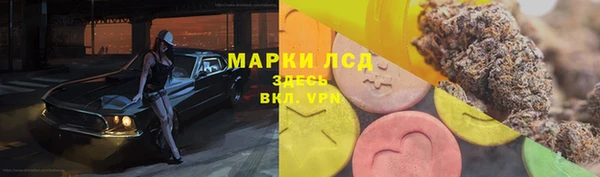 героин Белоозёрский