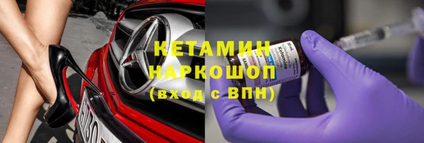 героин Белоозёрский