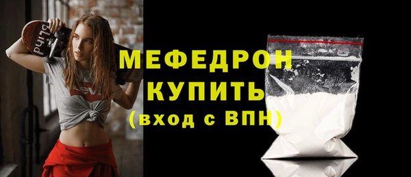 героин Белоозёрский