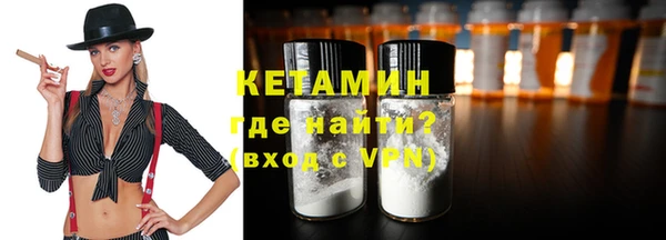 героин Белоозёрский