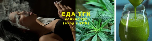 гашиш Беломорск