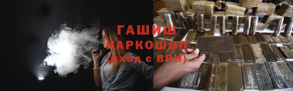 героин Белоозёрский