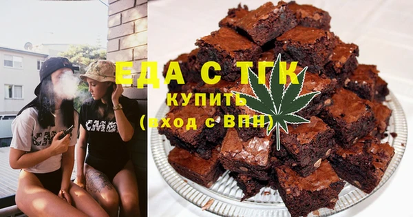 гашиш Беломорск