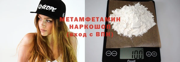 ешки Белокуриха