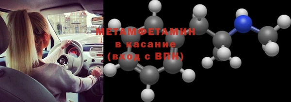 ешки Белокуриха
