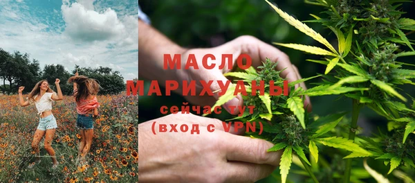 гашиш Беломорск