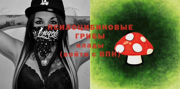 героин Белоозёрский