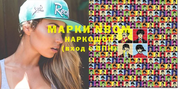 героин Белоозёрский