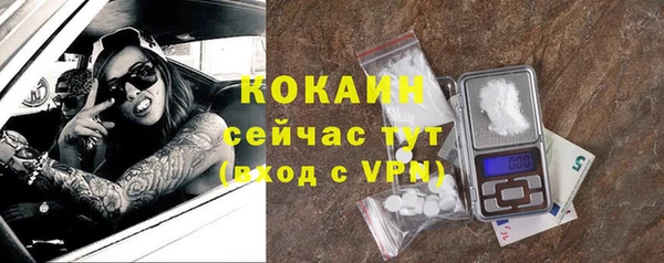 героин Белоозёрский