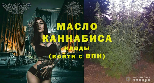 героин Белоозёрский