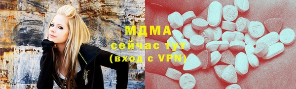 гашиш Беломорск