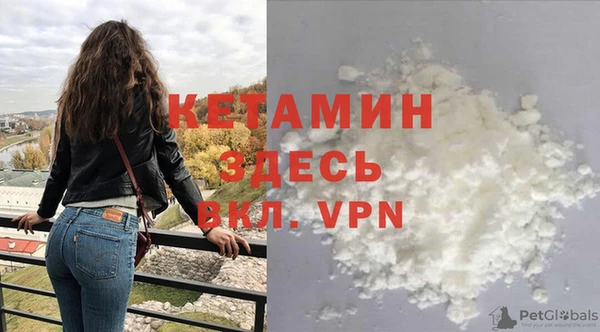 гашиш Беломорск