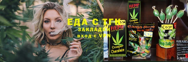 героин Белоозёрский
