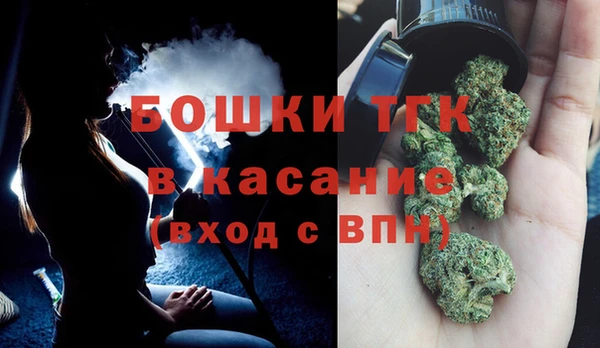 героин Белоозёрский