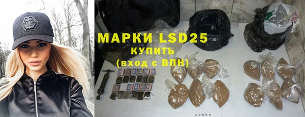ешки Белокуриха