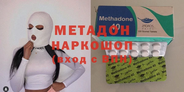 ешки Белокуриха