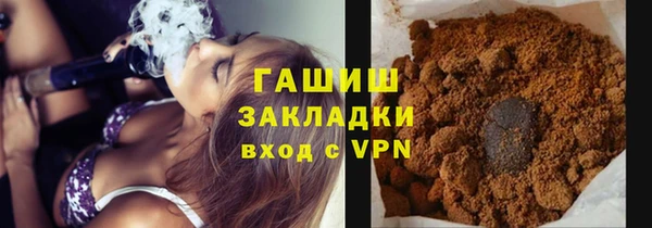 ешки Белокуриха