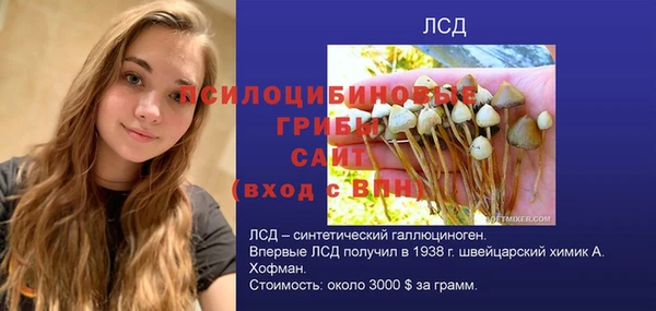 гашиш Беломорск