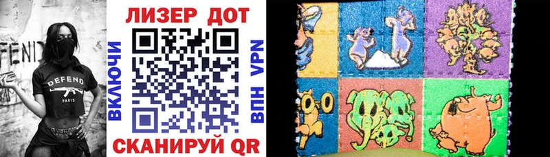 Марки NBOMe 1,8мг Окуловка