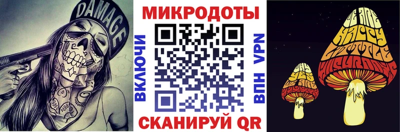 Псилоцибиновые грибы мухоморы  Окуловка 