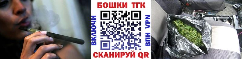купить  цена  Окуловка  ОМГ ОМГ tor  Канабис SATIVA & INDICA 